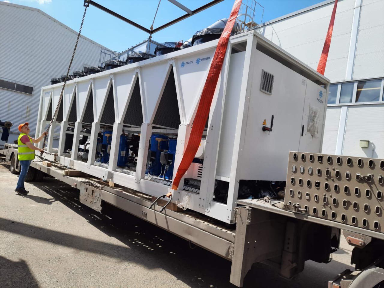 Холодильная установка