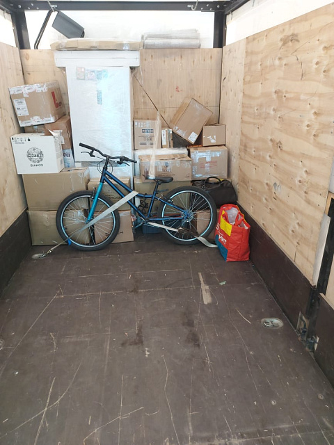 Личные вещи из г. Томск в г. Калуга